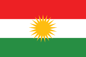 Kurdistan-flag-kurdly.org